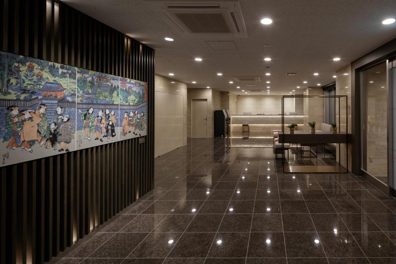 Center Hotel Narita2 R51 Exterior foto